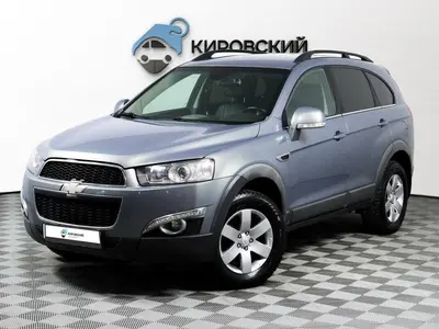 Chevrolet Captiva