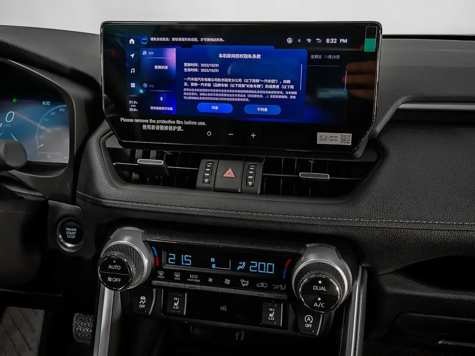 «Авто на Неве»