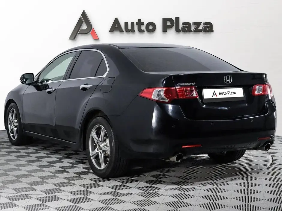 AutoPlaza