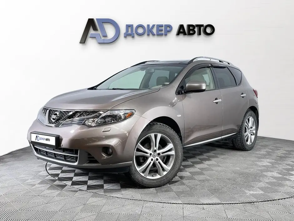 Nissan Murano, 2014 г.