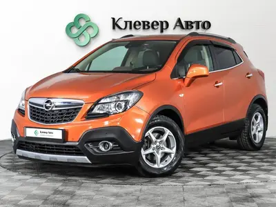 Opel Mokka