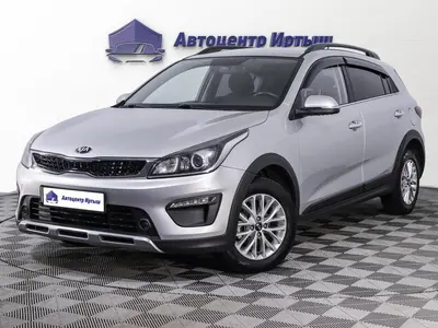 Kia Rio X-Line