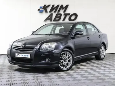 Toyota Avensis