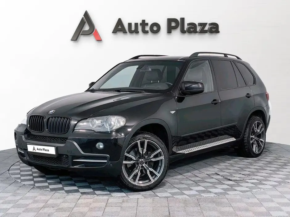 AutoPlaza