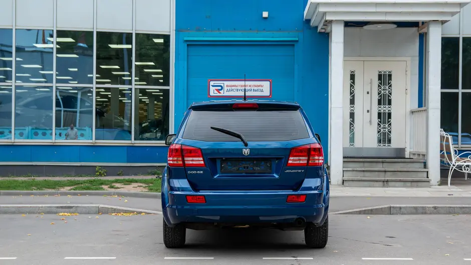 AutoPlaza