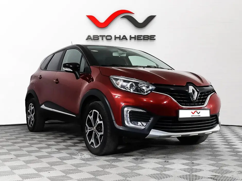 «Авто на Неве»