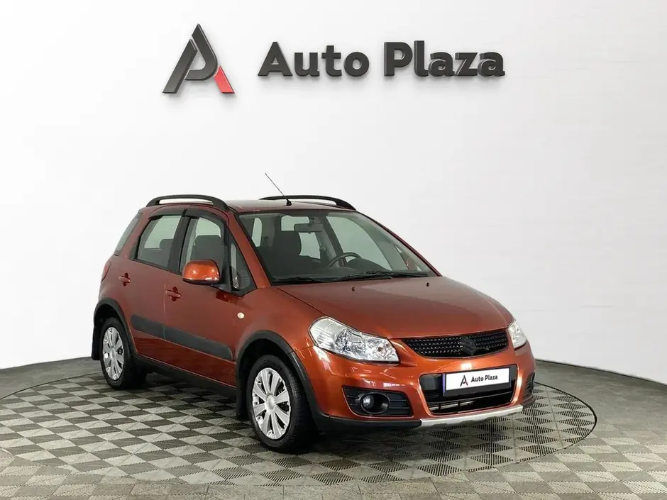 AutoPlaza