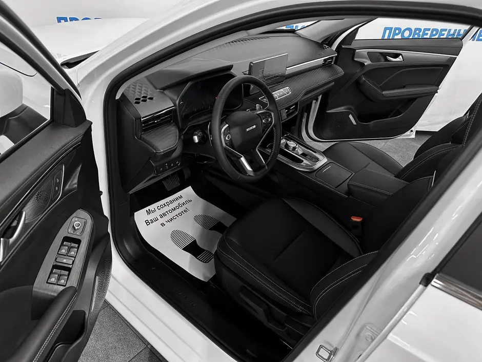 «Авто на Неве»