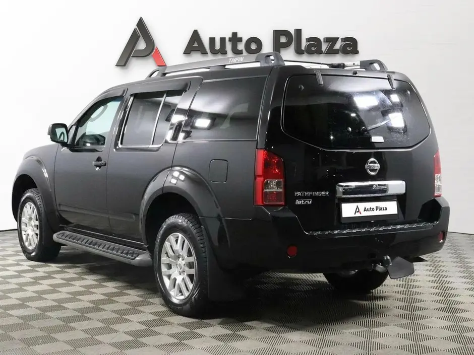 AutoPlaza