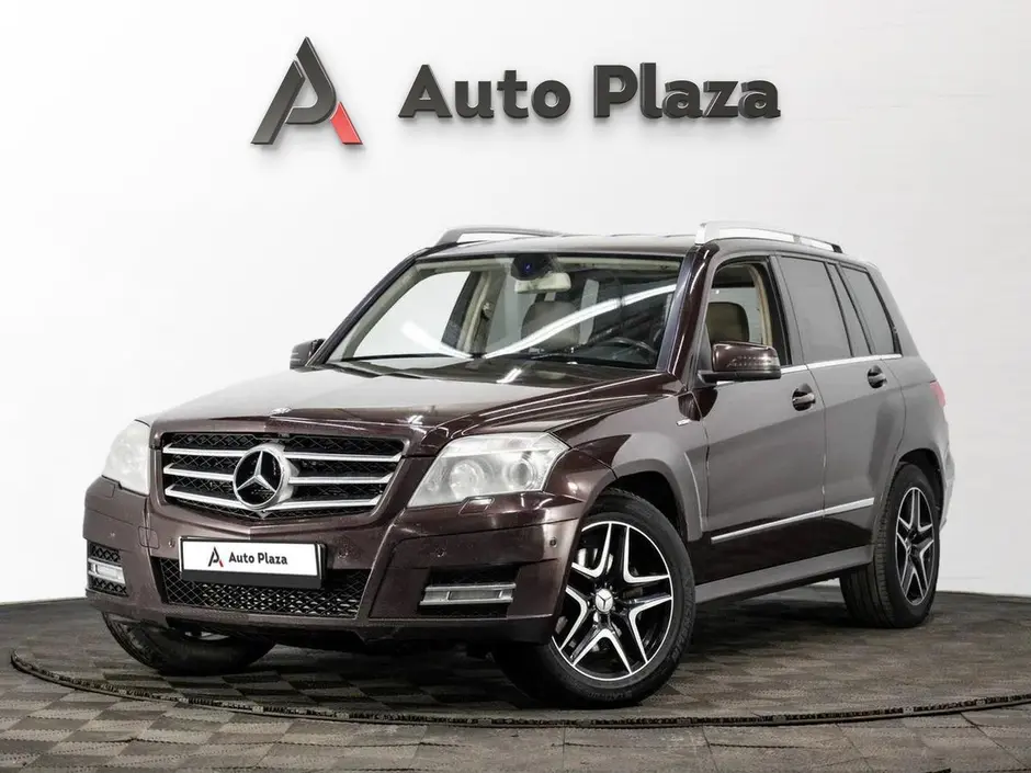 AutoPlaza
