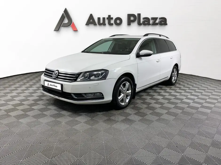AutoPlaza