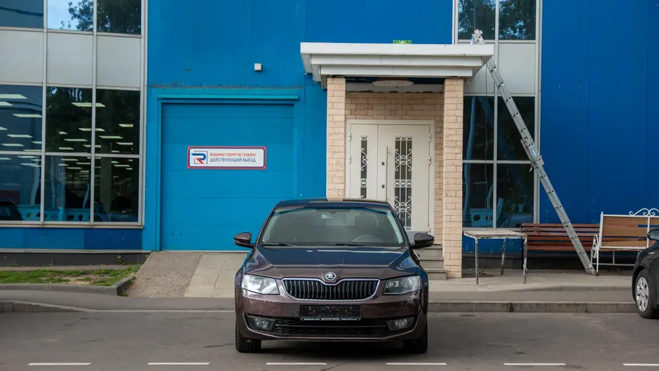 AutoPlaza