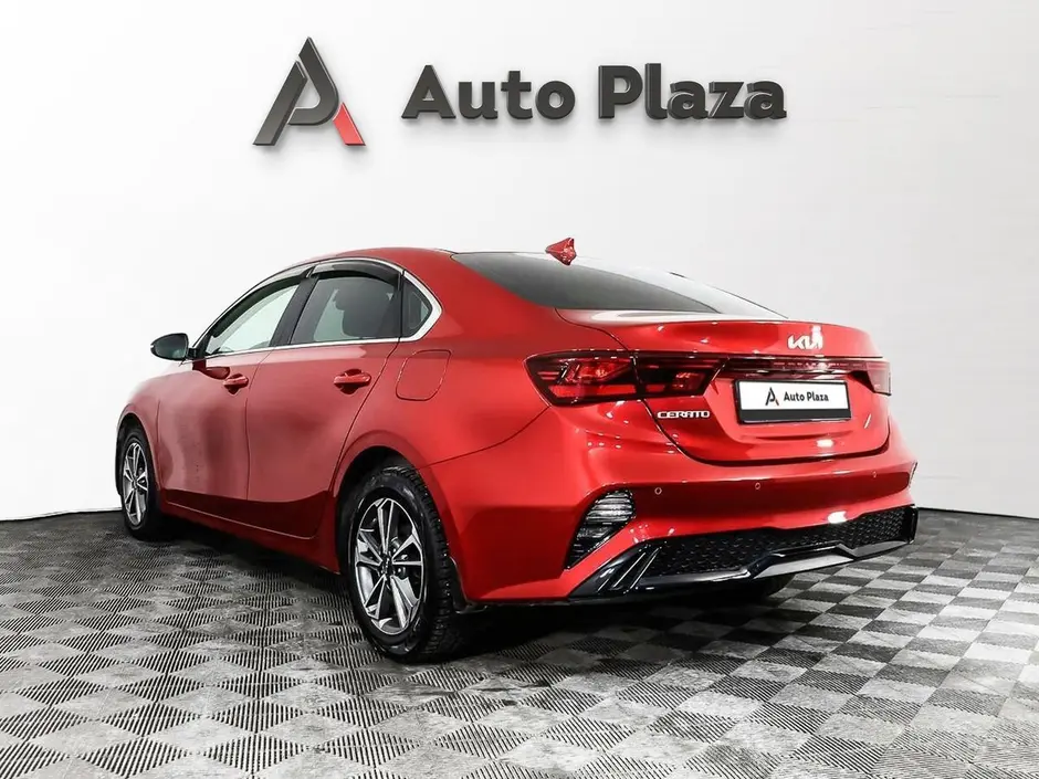 AutoPlaza
