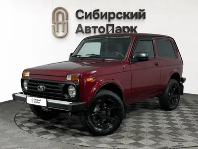 LADA (ВАЗ) Niva Legend