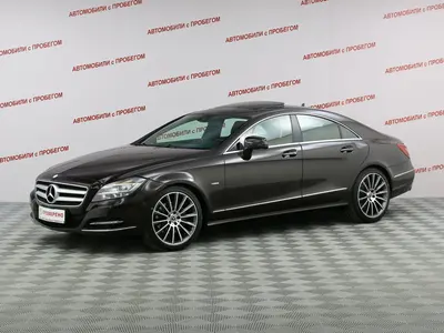 Mercedes-Benz CLS