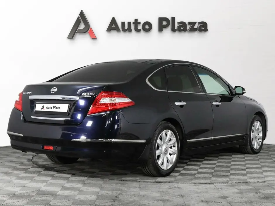 AutoPlaza