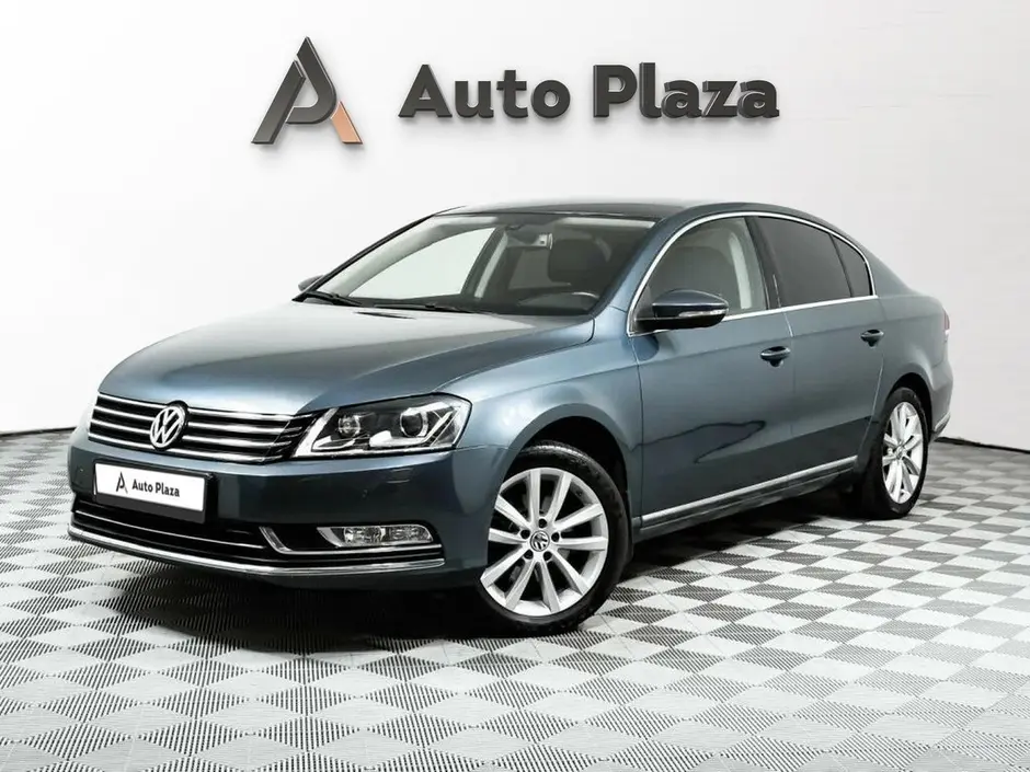 AutoPlaza