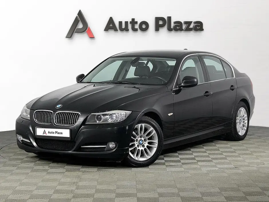 AutoPlaza