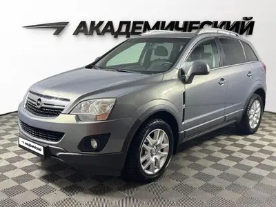 Opel Antara