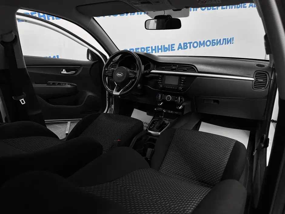 «Авто на Неве»