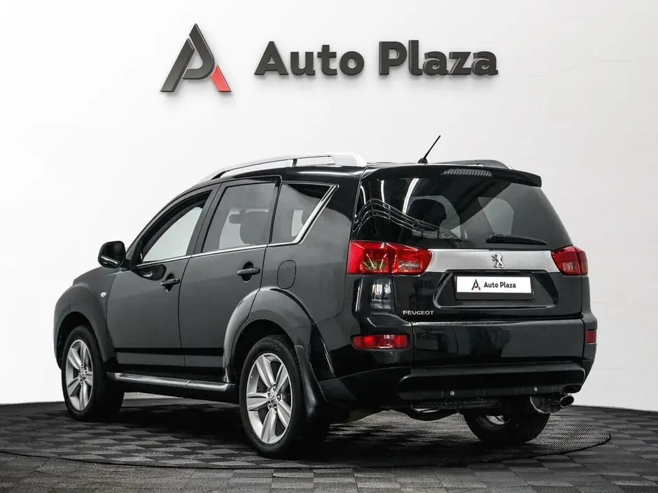 AutoPlaza