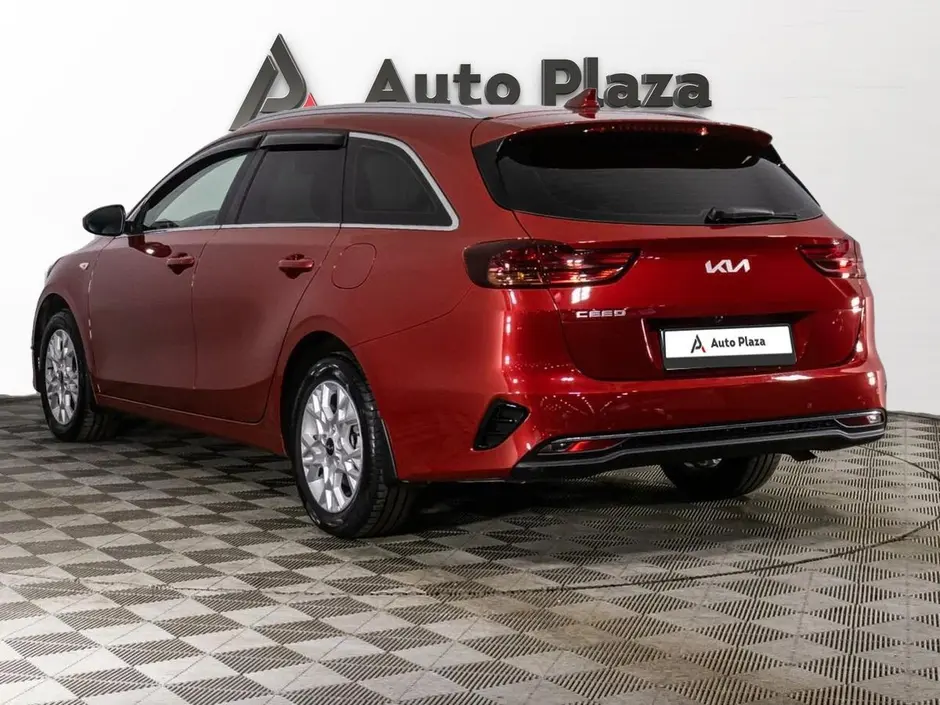 AutoPlaza