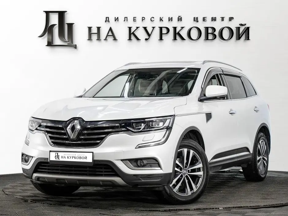 Фото автомобиля