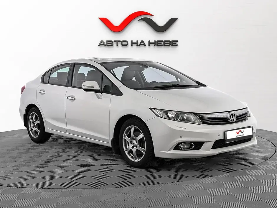 «Авто на Неве»