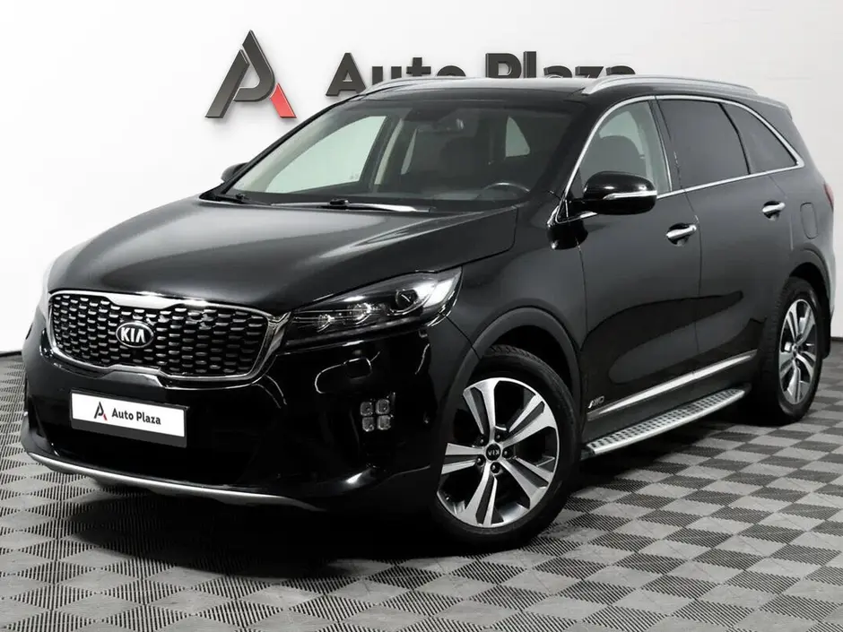 AutoPlaza