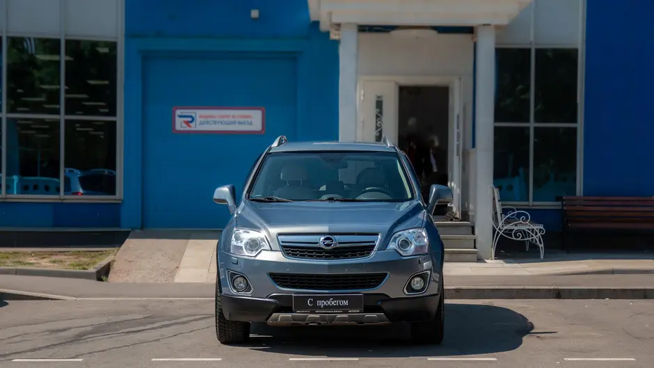 AutoPlaza
