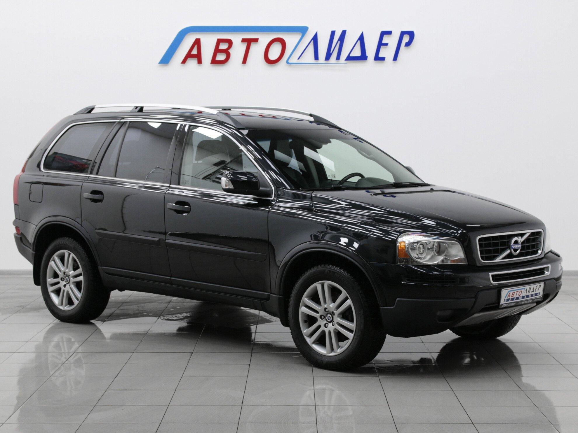 фото автомобиля 0