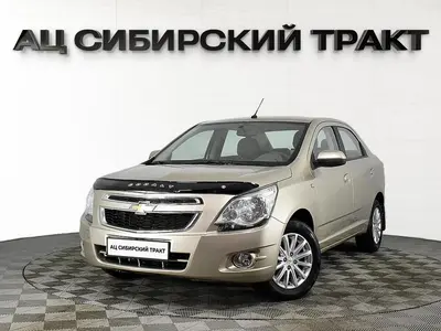 Chevrolet Cobalt