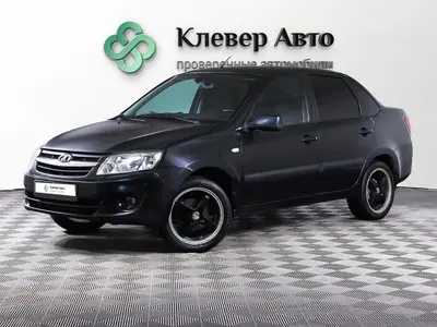 LADA (ВАЗ) Granta