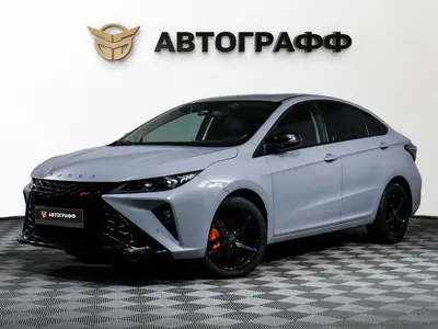 OMODA S5 GT