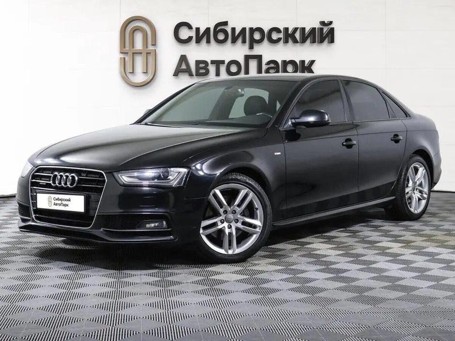 Audi A4, 2014 г.