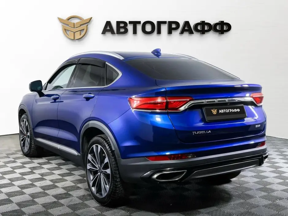 фото автомобиля