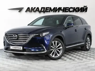 Mazda CX-9