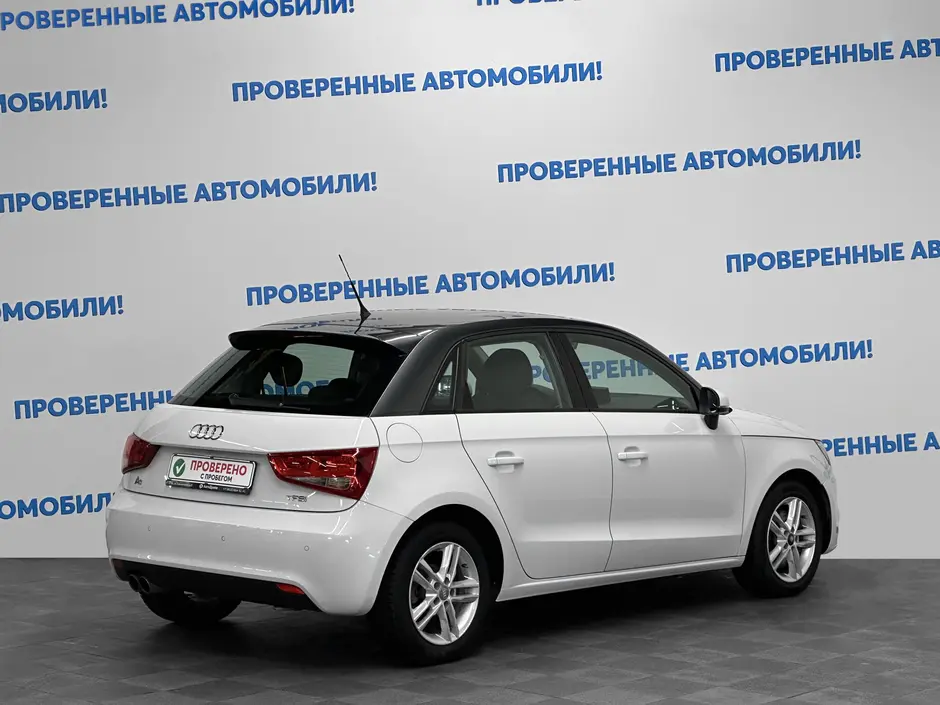 «Авто на Неве»