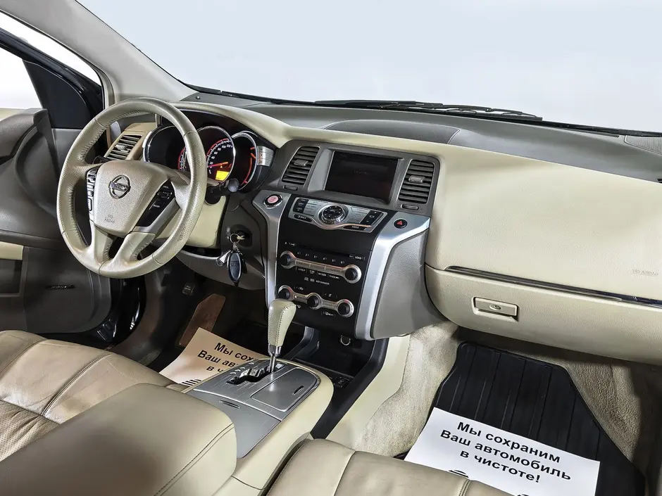 «Авто на Неве»