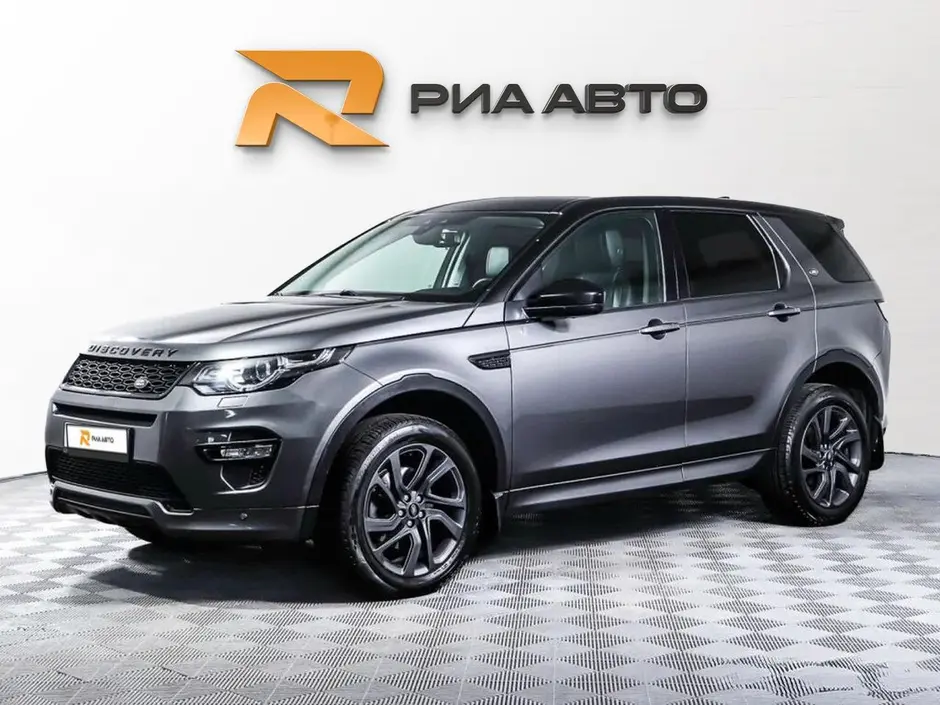 Land Rover Discovery Sport, 2017 г.