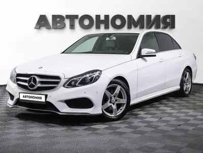 Mercedes-Benz E-Класс