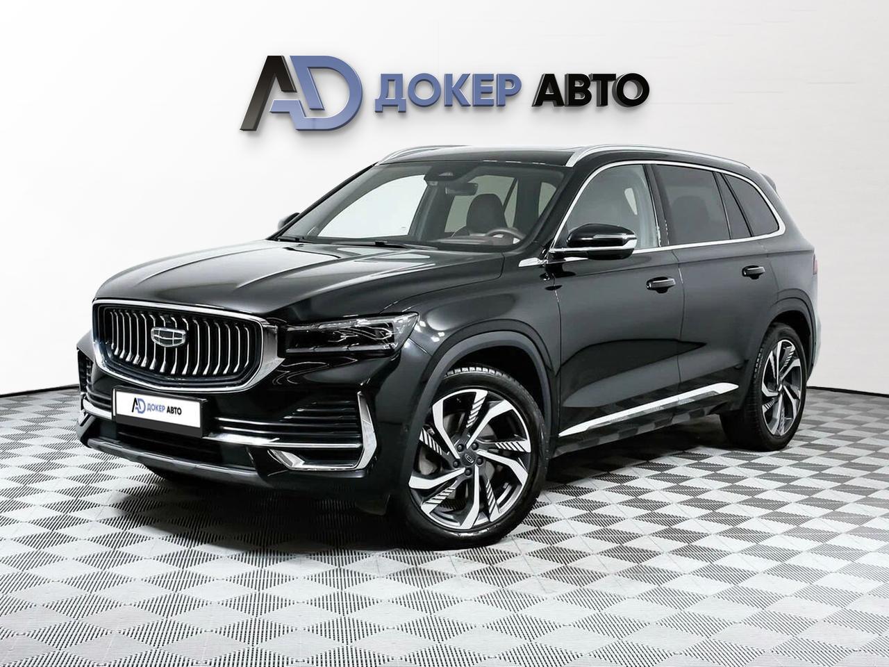 фото автомобиля