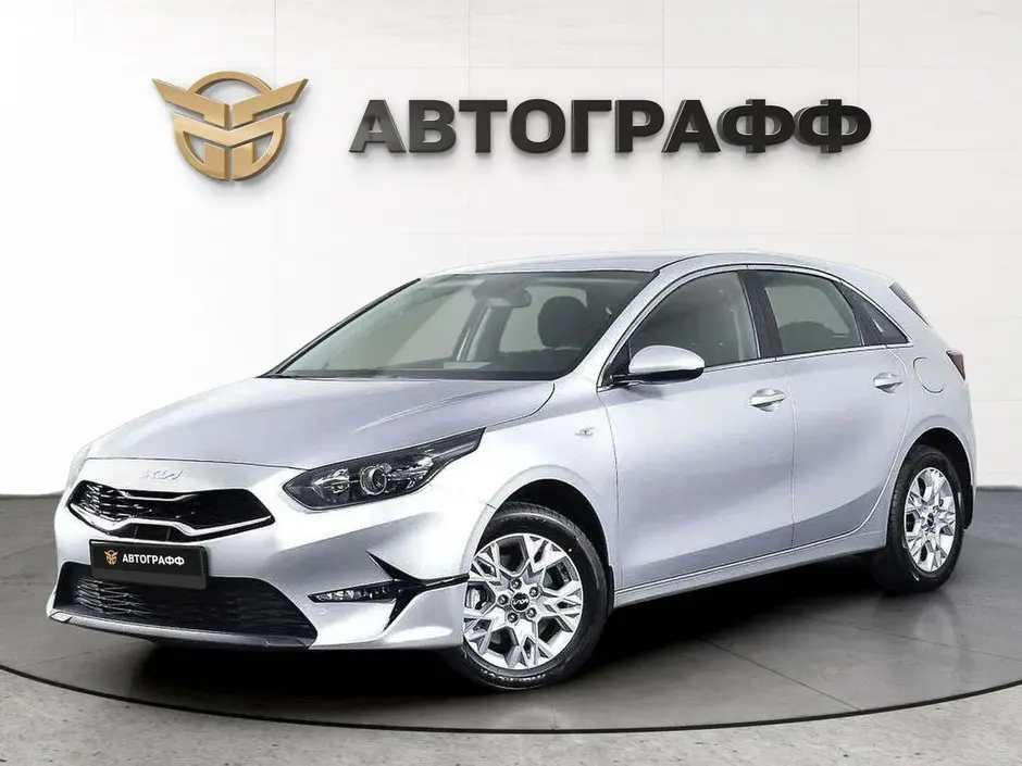 Kia Ceed, 2023 г.