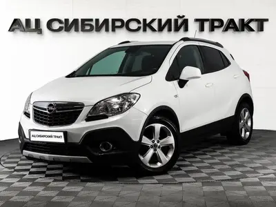 Opel Mokka