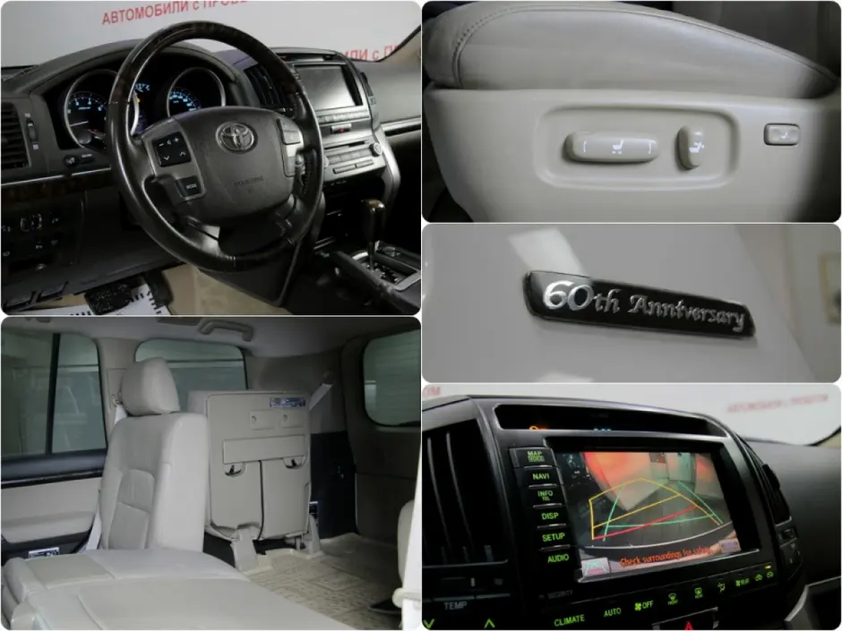фото автомобиля 7