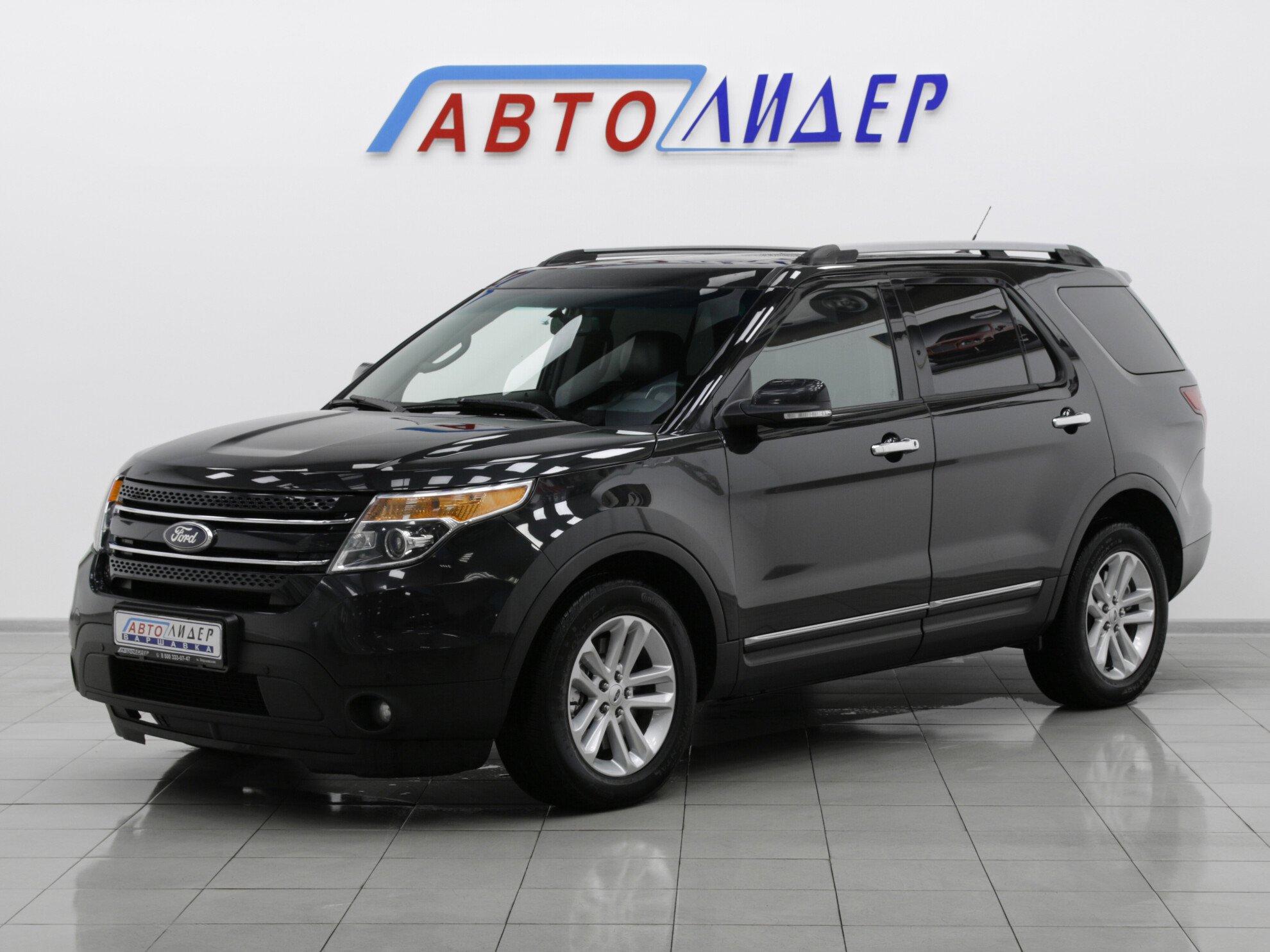 фото автомобиля 2