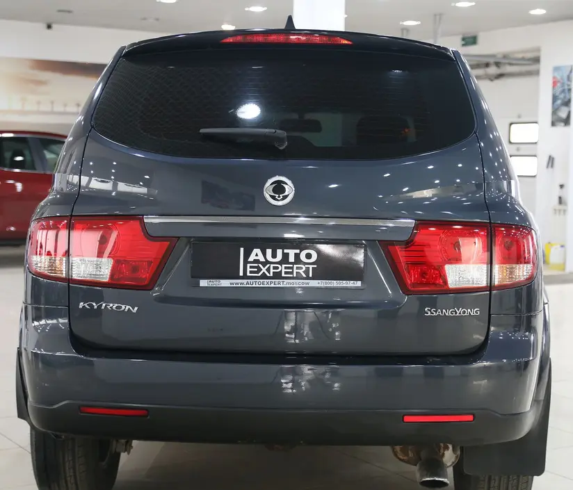 Auto Expert