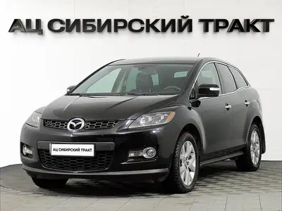 Mazda CX-7