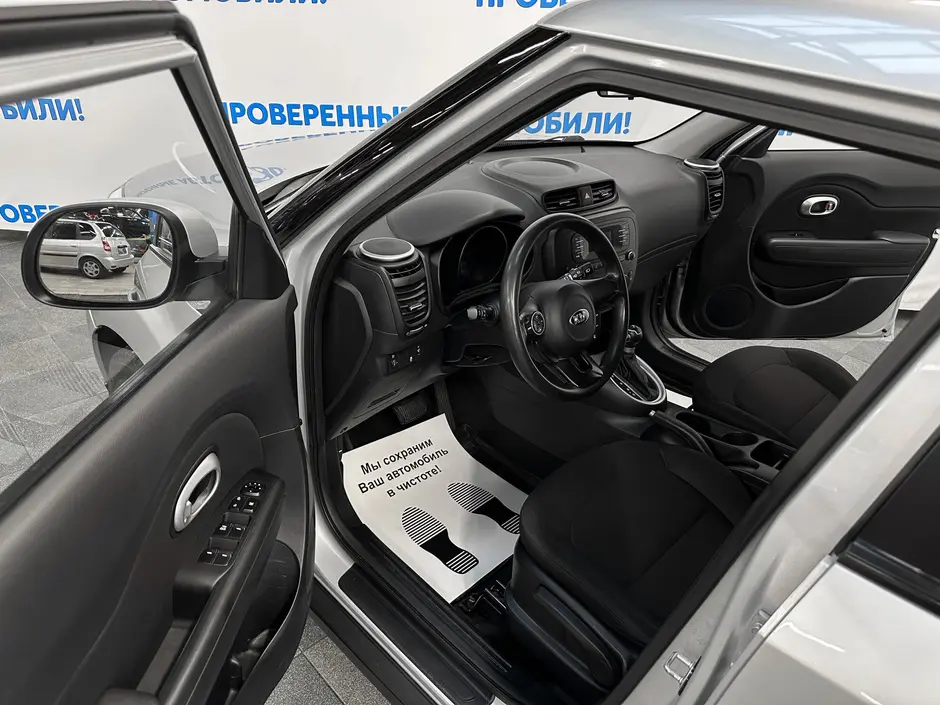 «Авто на Неве»