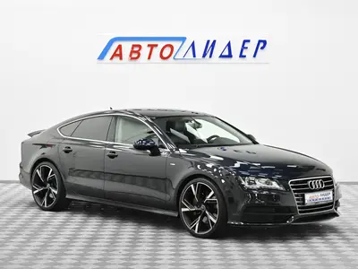 Audi A7